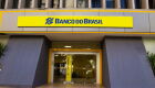 Banco do Brasil anuncia R$ 230 bilhões para o agronegócio para 2025/26