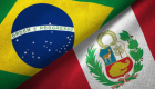 Peru habilita 36 novas unidades brasileiras para exportação de material genético animal 