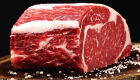 Exportações de carne aumentam 47,9% em MS