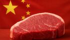 Brasil atinge 90% da cota de carne para a China