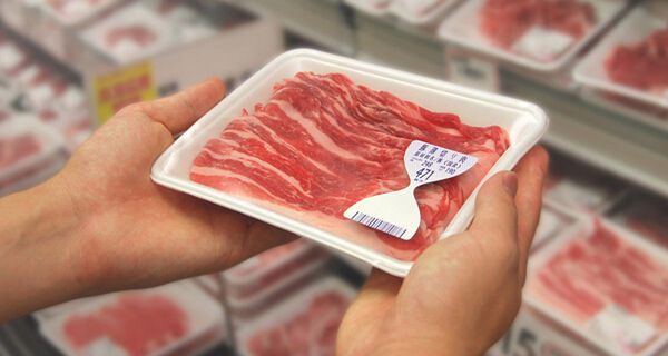  Japão: consumo de carne bovina ficou estável em 2011