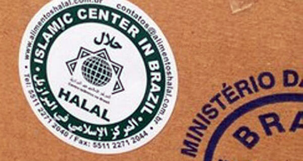 Cdial Halal certificou 30 empresas do agro em 2022